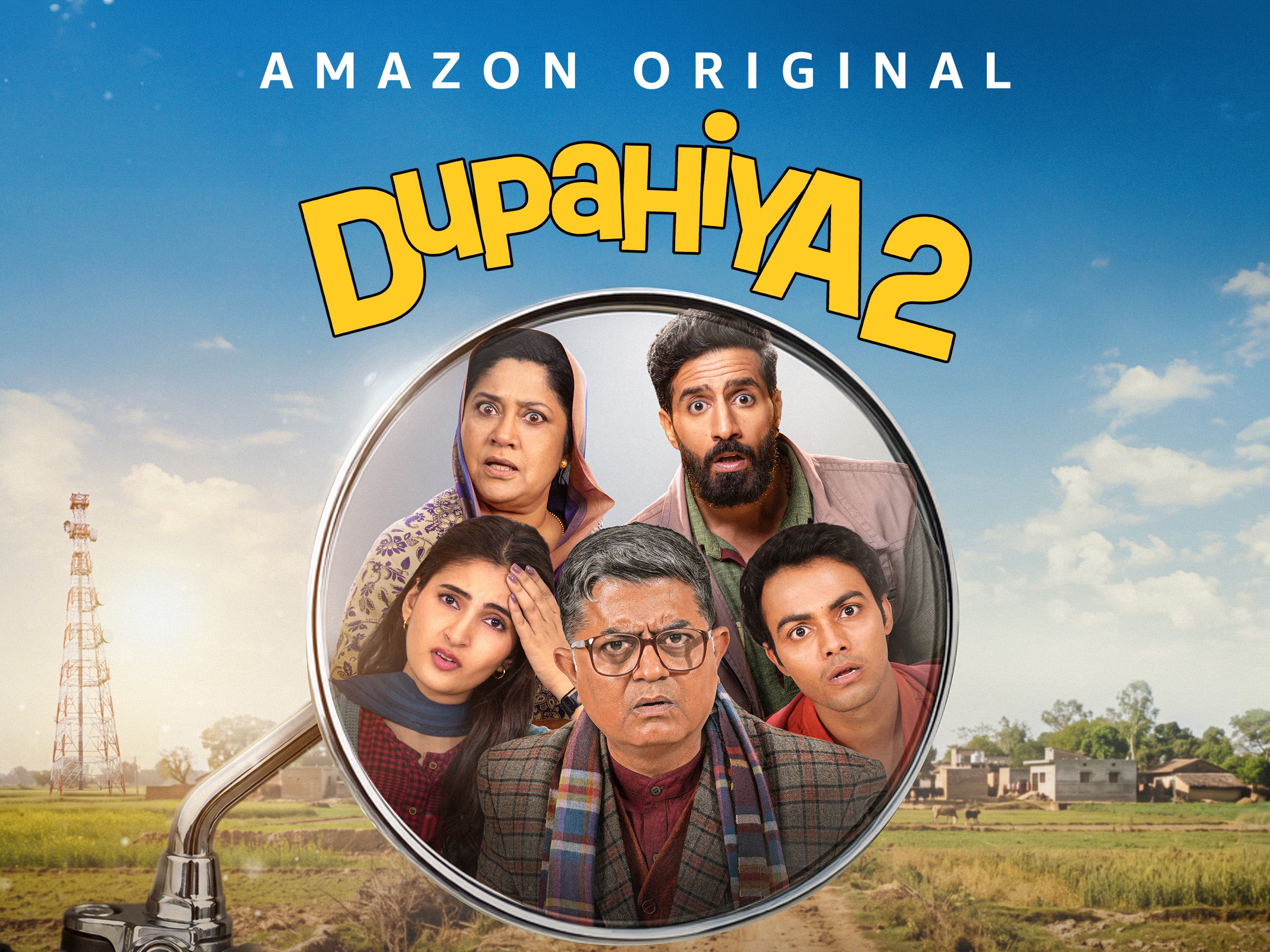 Official Dupahiya Season 2 Prime Video artwork