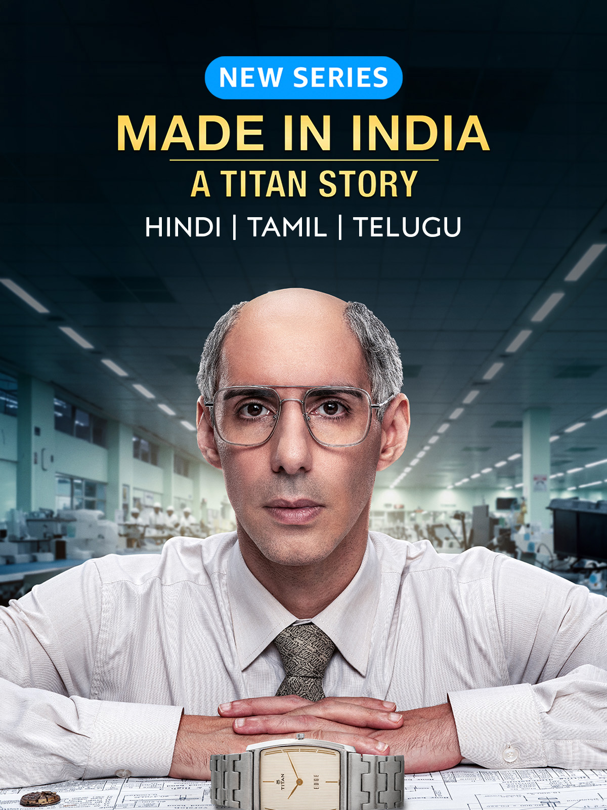 Official Made In India: A Titan Story Prime Video poster